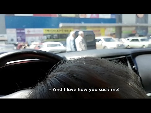 ❤️ Gesuig reg in die parkeerterrein buite die supermark ☑ Pornovideo by ons af.porn-list.ru ❤